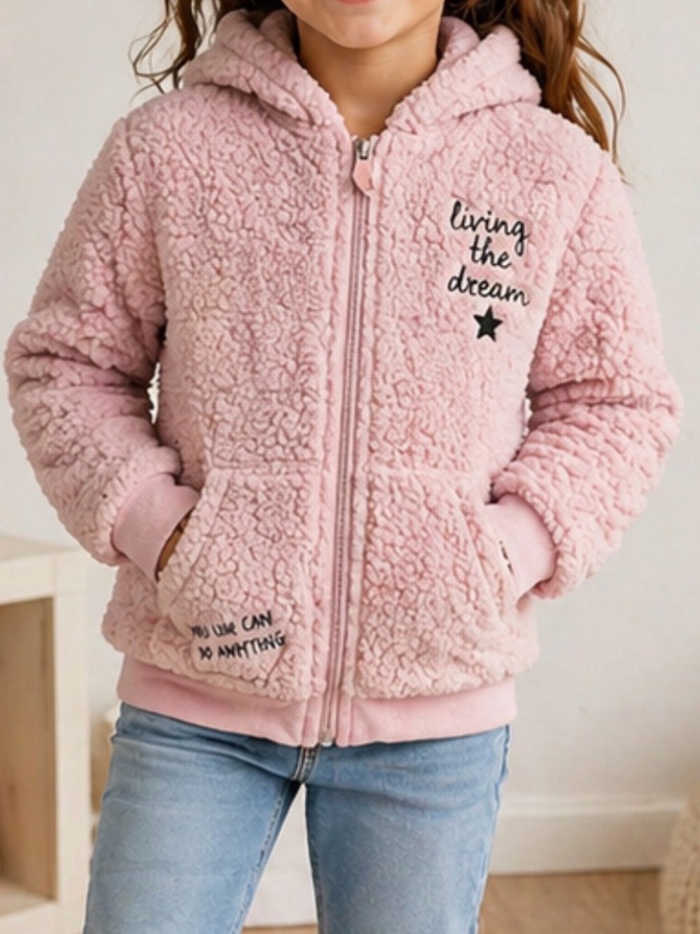 H&M Girls Sherpa Full Zip Hoodie